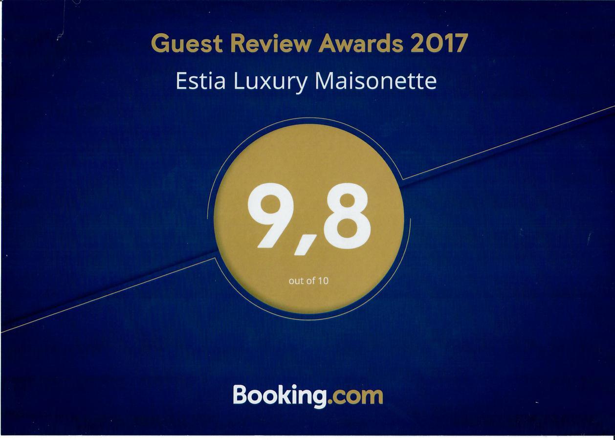 Estia Luxury Maisonette Pafos Dış mekan fotoğraf